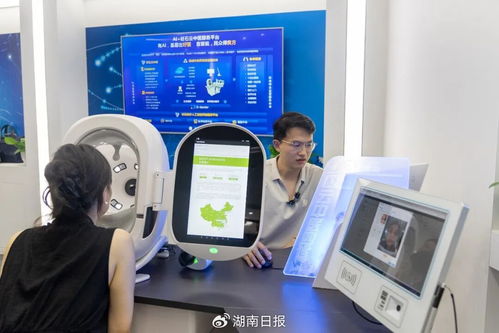湘伴·人工智能成必答題，湖南青年干部這樣建言提升攝制服務(wù)