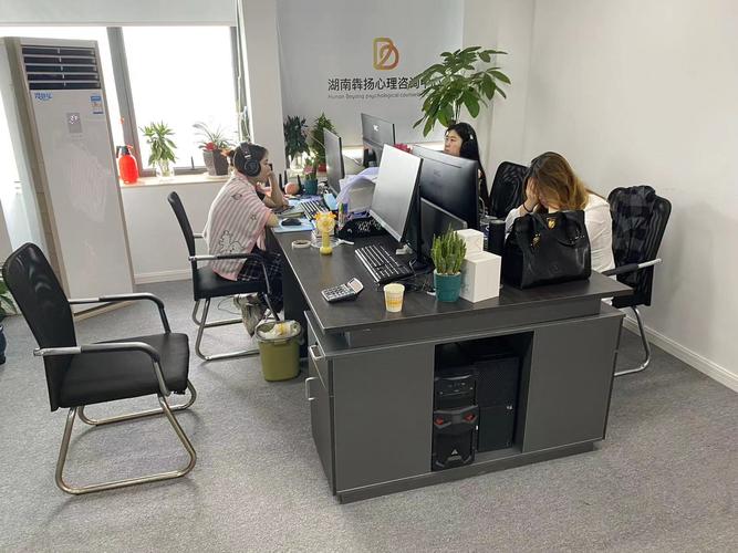 鄒美紅,公司經營范圍包括:一般項目:健康咨詢服務(不含診療